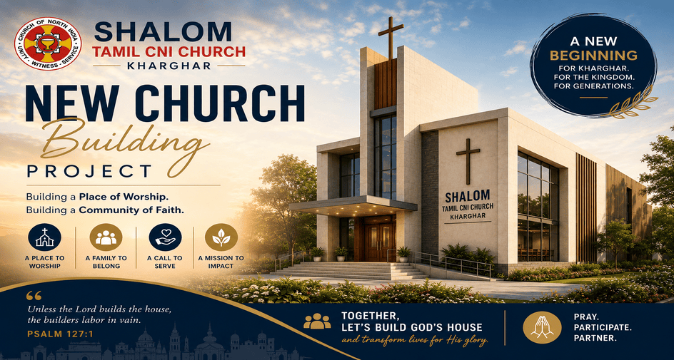 church project